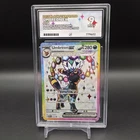 Pokemon TCG - Umbreon ex SVP 176 - Black Star Promo - Ace 9 Mint Graded