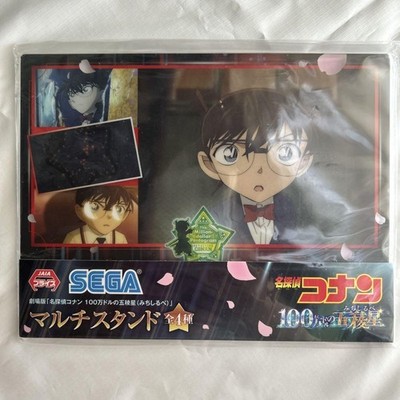  Free Shipping Detective Conan Multi Stand: 1 Million Dollar Star