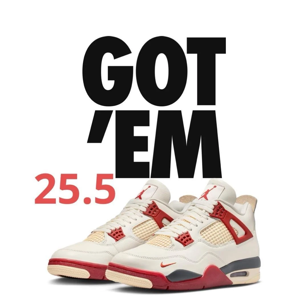 Nigel Sylvester x Air Jordan Jordan Air Ship Friends & Family Bike