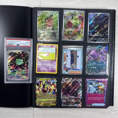 Pokemon Binder Collection Of 100+ Vintage And Modern Cards Lot+PSA 8 Bulbasaur