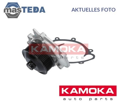 T0073 MOTOR KÜHLWASSERPUMPE WASSERPUMPE KAMOKA FÜR CHRYSLER 300 C 3.0 CRD 3L