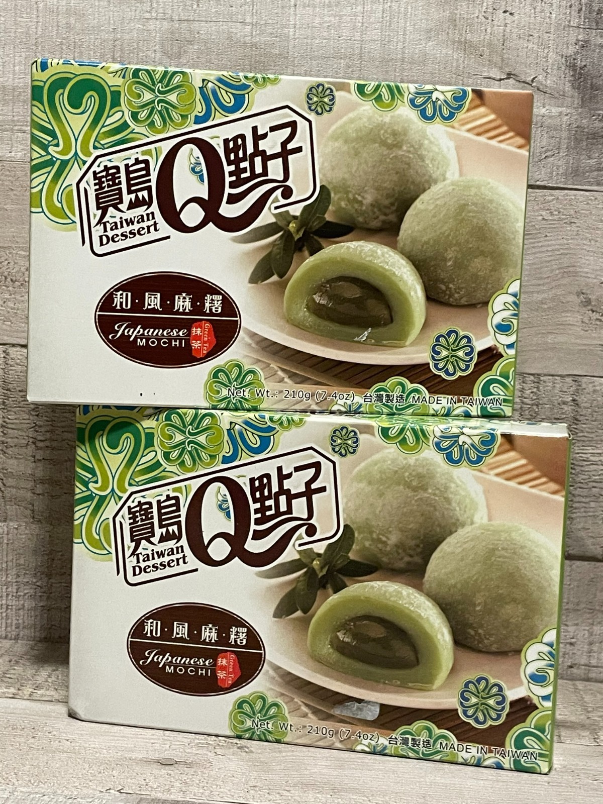 Flavor 7.4oz Box (2 Pack) Bb 8/26