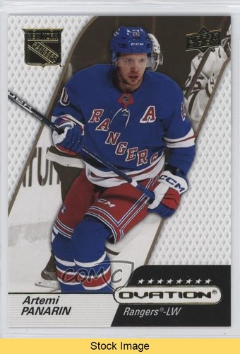 2023 Artemi Panarin [Gold Foil] #1