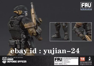 ACID RAIN 1:18 FAV-A44 Kaiho Defense Officer Action Figure --IN