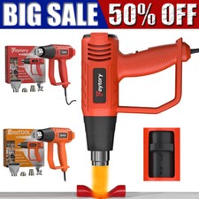 Heat Gun Electric Heating Hot Air Gun Dual Temperature Shrink Wrap Power Tool