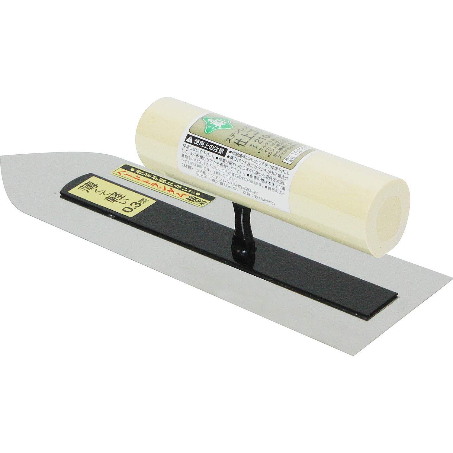 Verde Lunghezza Acciaio Inox Finitura Ferro Piatto Spessore 0.3mm 210mm Giappone