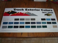 1995 Chevrolet Truck Dealer Showroom Exterior Color Selections - Vintage 1995 Chevrolet Truck Dealer Showroom Exterior Color Selections - Vintage