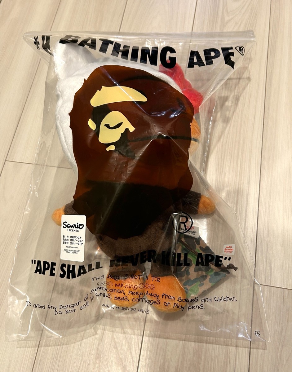 BAPE BABY MILO® X SANRIO HELLO KITTY Plush doll from japan | eBay