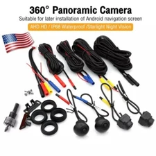 Car AHD 1080P 360° View System Panoramic View Parking Camera Set For Android US