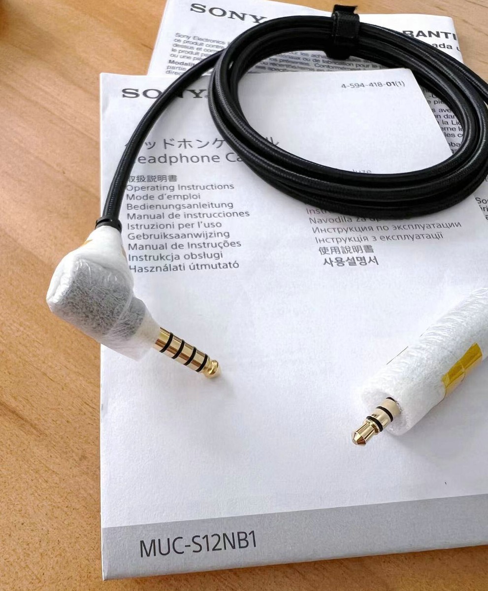 Original SONY MUC-S12NB1 4.4mm Balanced Audio Cables for MDR