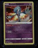 Radiant Gardevoir 069/196 Radiant Rare Lost Origin Pokemon