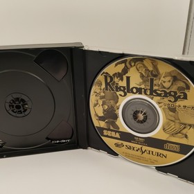 Riglord Saga [Sega Saturn - GS-9021] Japanese