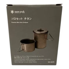 Snow Peak Titanium Mini Solo Cookset SCS-004TR Made in Japan NEW
