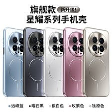 Custodia Smart In Similpelle Per Honor Pad 8 (12 Pollici) – Con Funzione Autosveglia/sonno, Supporto Pieghevole – Colori: Blu O Viola - Foto 4