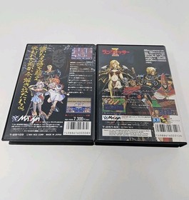 LANGRISSER I & II SEGA MEGA DRIVE JAPAN COMPLETE IN BOX W/ REGISTRATION