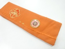 7591124: JAPANESE KIMONO / ANTIQUE CLOTH FOR HAKKAKE