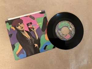 Prince Raspberry Beret | eBay