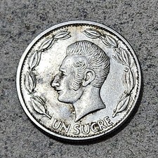 ECUADOR 🇪🇨 ONE (1) SUCRE COIN 1985