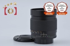 CONTAX Carl Zeiss Distagon 35mm f/1.4 T MMJ