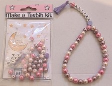 personalised ANY NAME islamic tasbih kit ramadan eid kids boys girls activity b