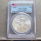 U.S. Mint 2013 American Silver Eagle $1 1 oz .999 PCGS MS69 First Strike