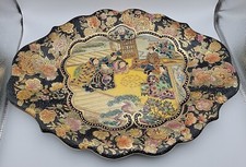 Piatto decorativo vintage dipinto a mano SATSUMA 141/2"x11" Made in China ~ Bellissimo!