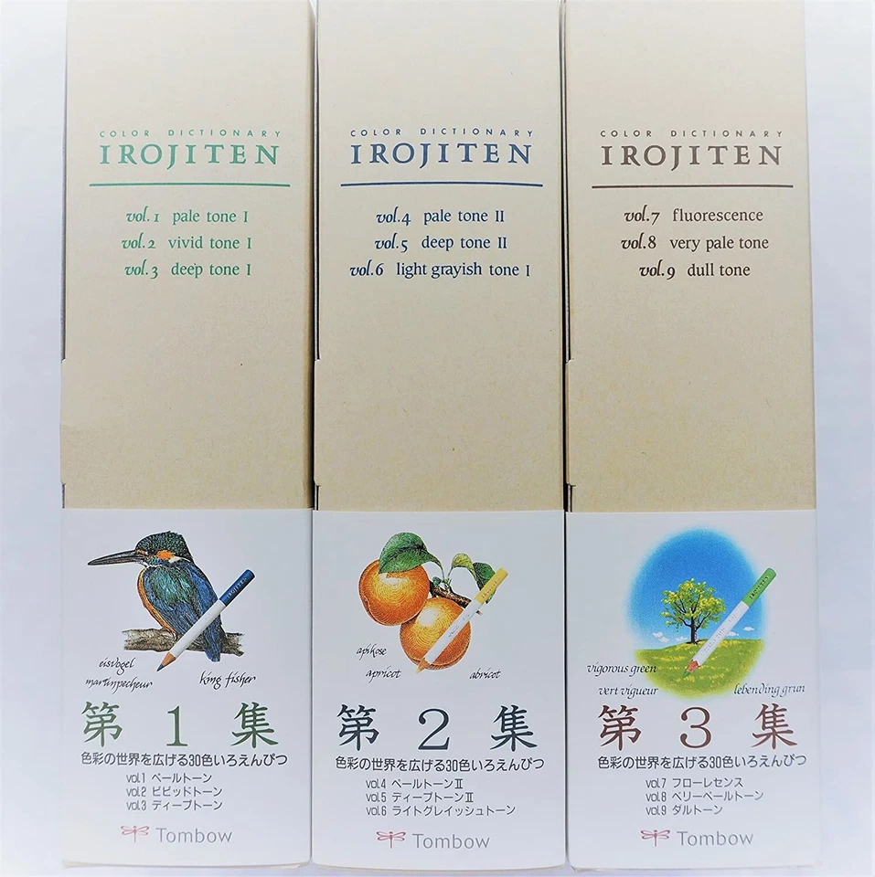 Tombow Colored Pencils Dictionary Irojiten Vol. 1,2,3 Complete Set 90 Color - Image 3 of 4