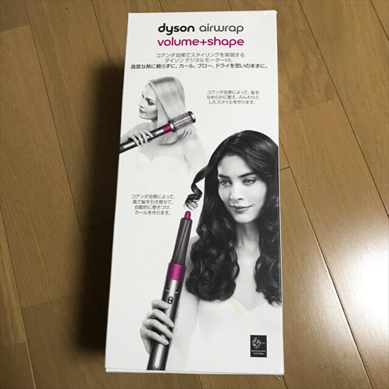 Junction korrekt Pick up blade Dyson Airwrap Styler Volume + Shape Curl Dryer HS01VNSFN Japan New  5025155038086 | eBay