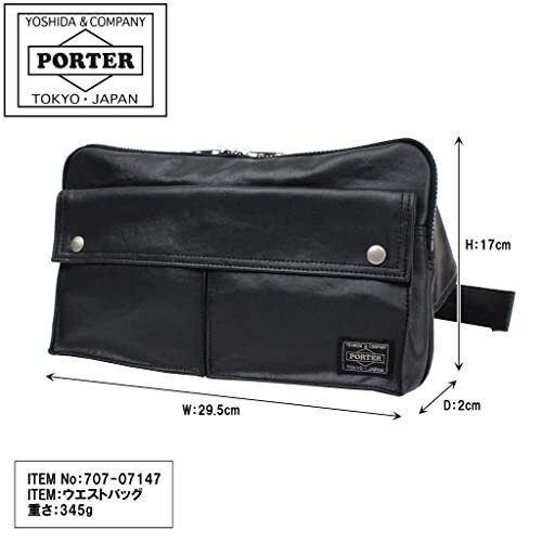 Yoshida & Co. PORTER Freestyle West Bag M Black 707-07147 Yoshida & Co. PORTER Freestyle West Bag M Black 707-07147