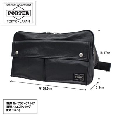 Yoshida & Co. PORTER Freestyle West Bag M Black 707-07147 Yoshida & Co. PORTER Freestyle West Bag M Black 707-07147