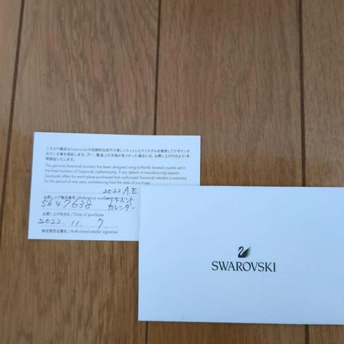 Swarovski Annual Edition 2022 Advent Calendar Set of 25 Pieces crystal octagon - Picture 6 of 6