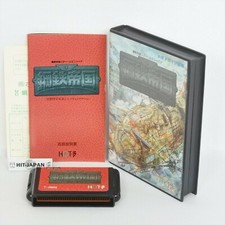Thumbnail of ebay&reg; auction 306976850771 | STEEL EMPIRE KOTETSU TEIKOKU Mega Drive Sega 1447 md