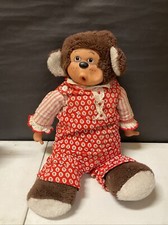 RARE - Vintage 22 Monchhichi Stuffed Doll