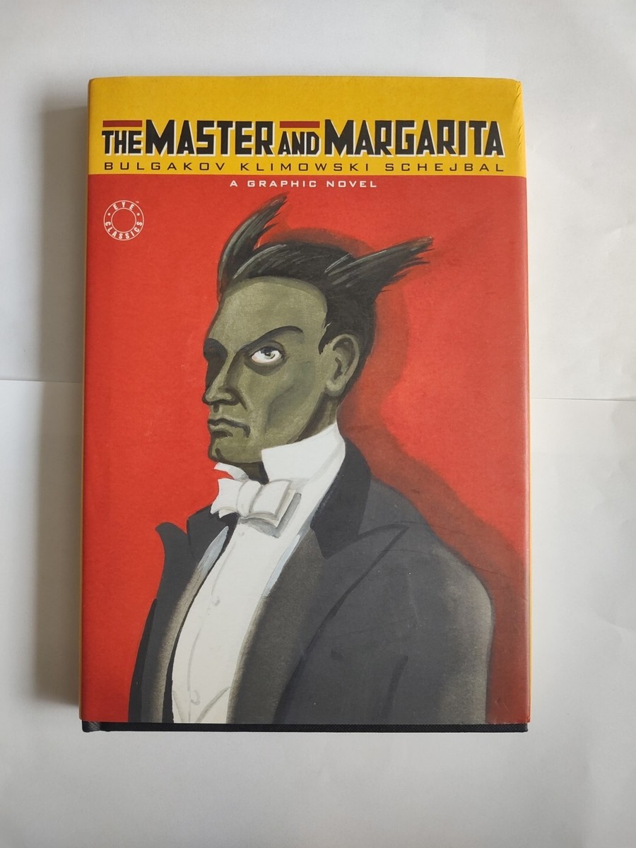 The Master and Margarita Mikhail Bulgakov 2017/2018 | Behance