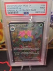 2023 Pokémon MEW EN Venusaur ex Special Illustration Rare PSA 9 SIR 198/165