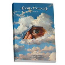 Book of Wisdom Volumes 1 & 2 by Harry B. Joseph