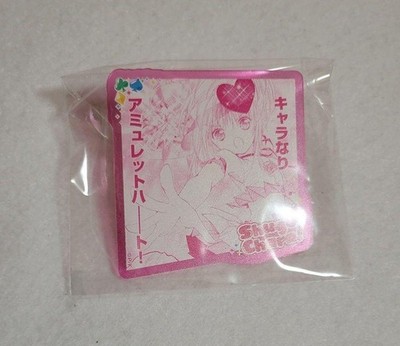 Shugo Chara! Acryl Abzeichen Sammlung Amulett Herz Amu Hinamori
