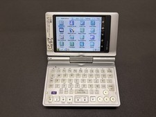 Sharp Zaurus SL-C750 Linux Handheld Pocket PC Operation Confirmed