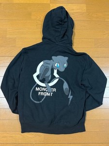 Thunderbolt Project Hoodie for sale | eBay