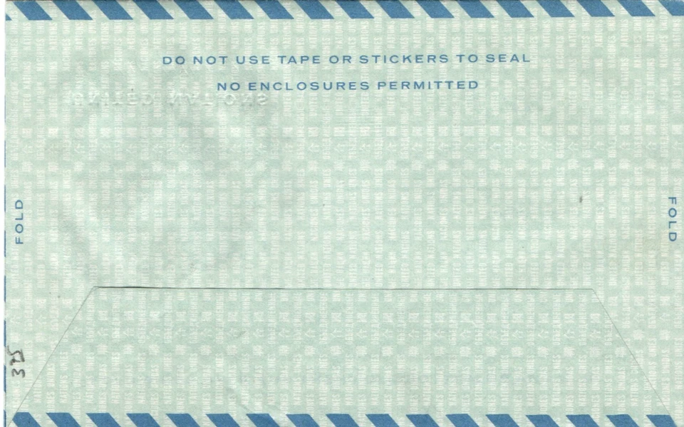 United Nations Scott UC4 FDC Airmail Letter Stationary New York City PMK 1960 - Image 4 of 4