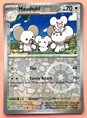 Maushold~Cute Pokémon Cards~Normal Type/Colorless ~ Soft White & Cream Gallery