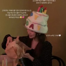 Discontinued New Noni You Heart Square Neck Ribbon Blouse