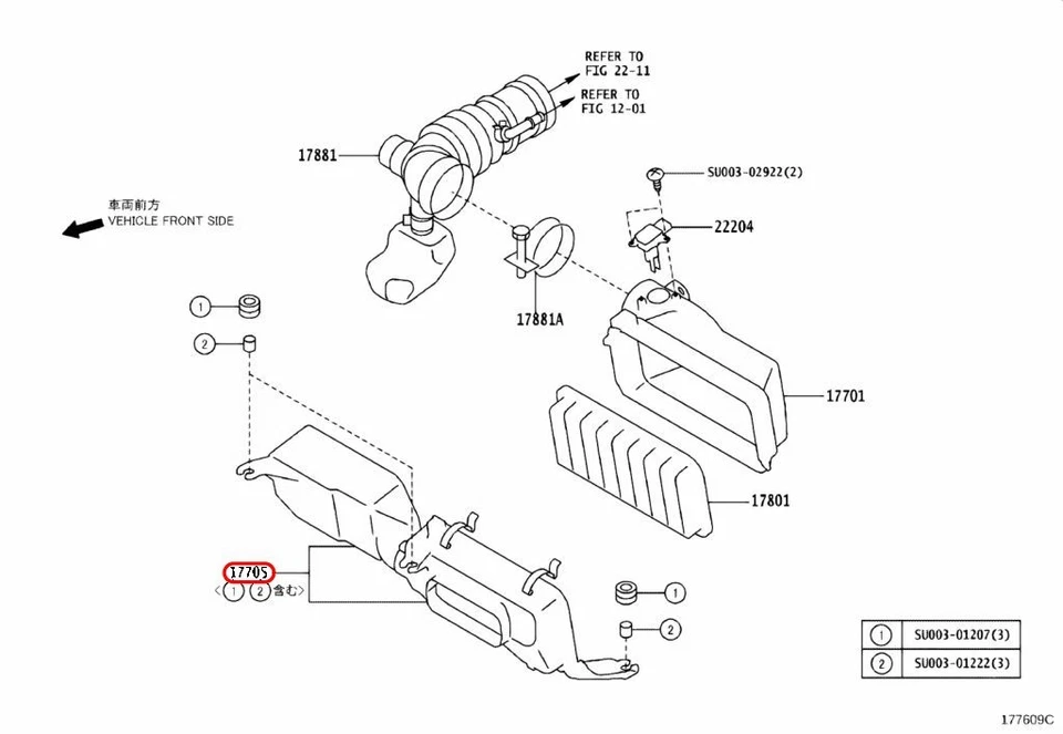 Toyota OEM Lower Air Filter Housing SU003-01215 for Scion 13-16 FRS 17-18 86 - Image 3 of 4