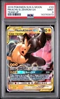 2019 POKEMON SUN & MOON TEAM UP #33 PIKACHU & ZEKROM GX PSA 9
