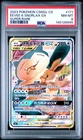 2023 POKEMON SIMPLIFIED CHINESE CSM2C SUPER RARE #171 EEVEE & SNORLAX GX PSA 8