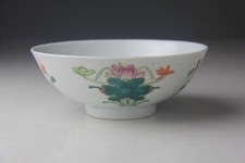 Antique Chinese Famille Rose Bowl with Red Mark at the Bottom