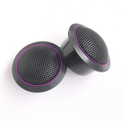 Pair Purple Edge Car Tweeter Covers Protective Nets with Base Shells 100% New