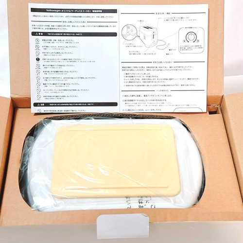 Volkswagen VW Original Toaster BOX Green Mini Bus Model Type 2 Interior Limited - Picture 2 of 8