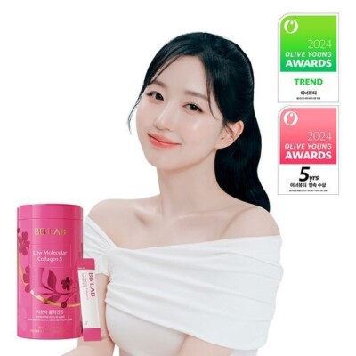 BB LAB Low-Molecular Collagen S / bblab
