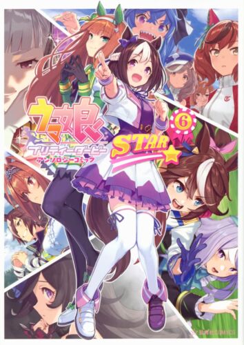 Uma-musume Pretty Derby Anthology STAR 6 comic manga anime game Japan Book New - Picture 1 of 2